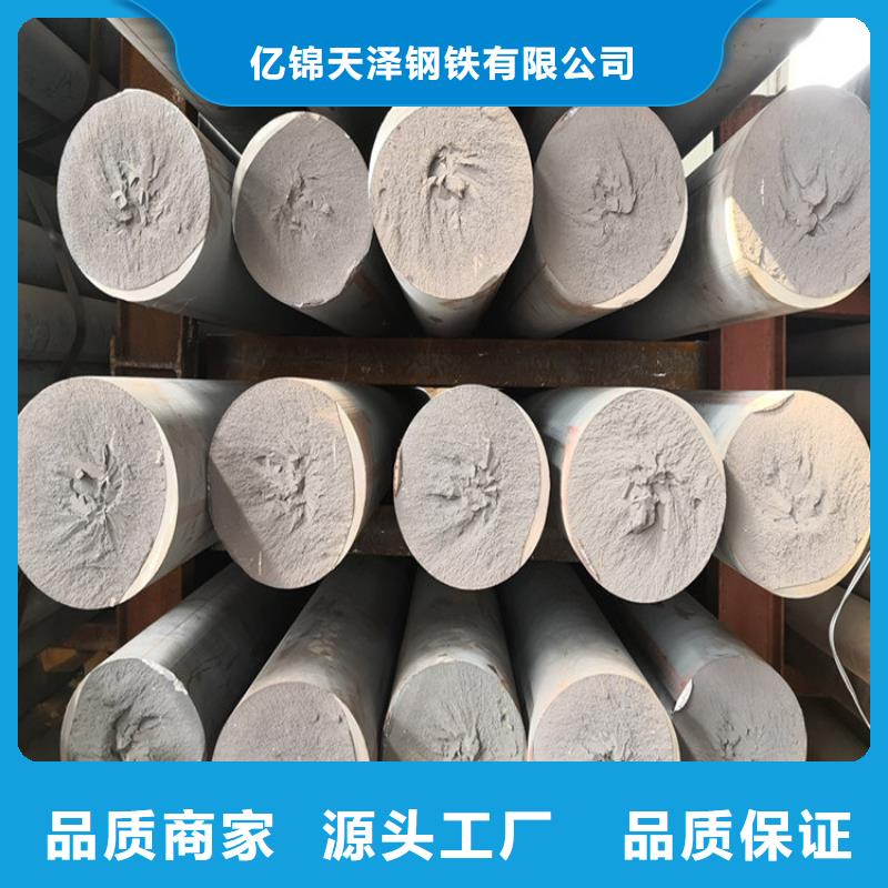 铸铁型材铸铁棒支持批发零售