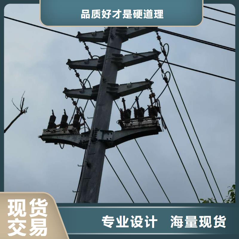 【真空断路器】HY5WS-17/50避雷器使用方法