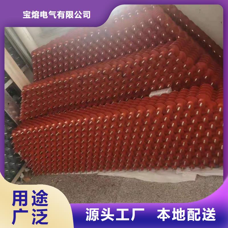 氧化锌避雷器接地故障指示器按需设计