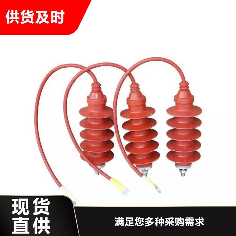 氧化锌避雷器接地故障指示器按需设计