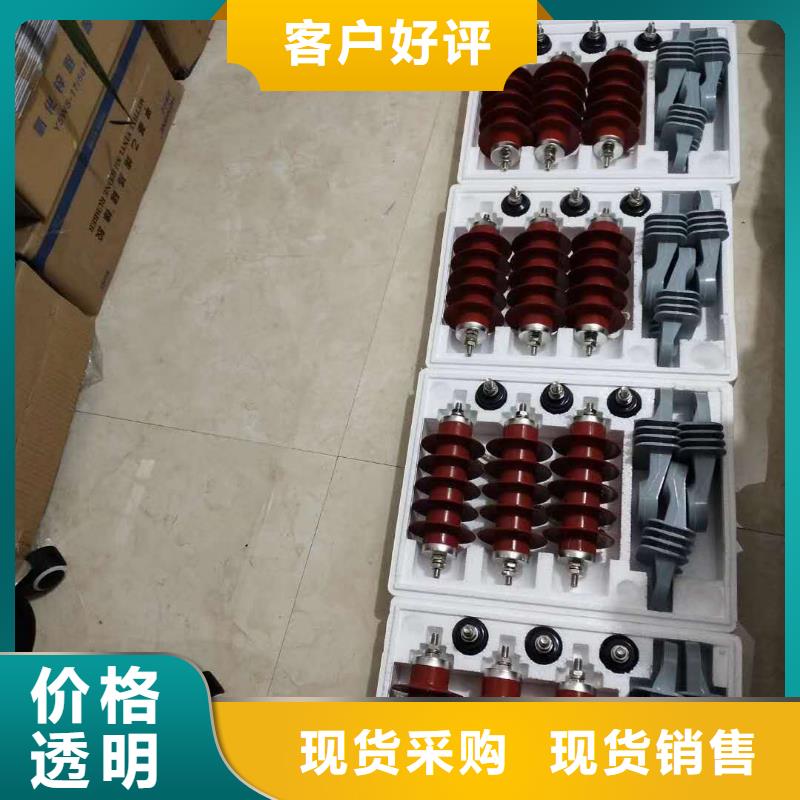氧化锌避雷器,高压氧化锌避雷器厂家品控严格