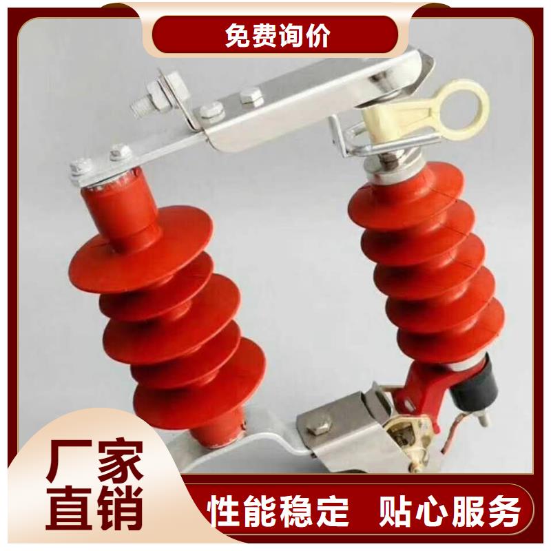 氧化锌避雷器_接地故障指示器精工细致打造