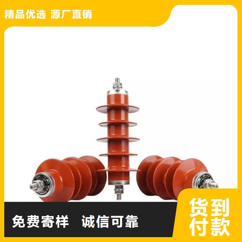 氧化锌避雷器_不锈钢单相电表箱专业生产品质保证
