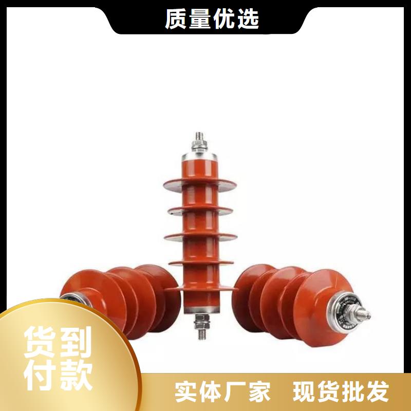 氧化锌避雷器【高压负荷开关】源头厂家经验丰富