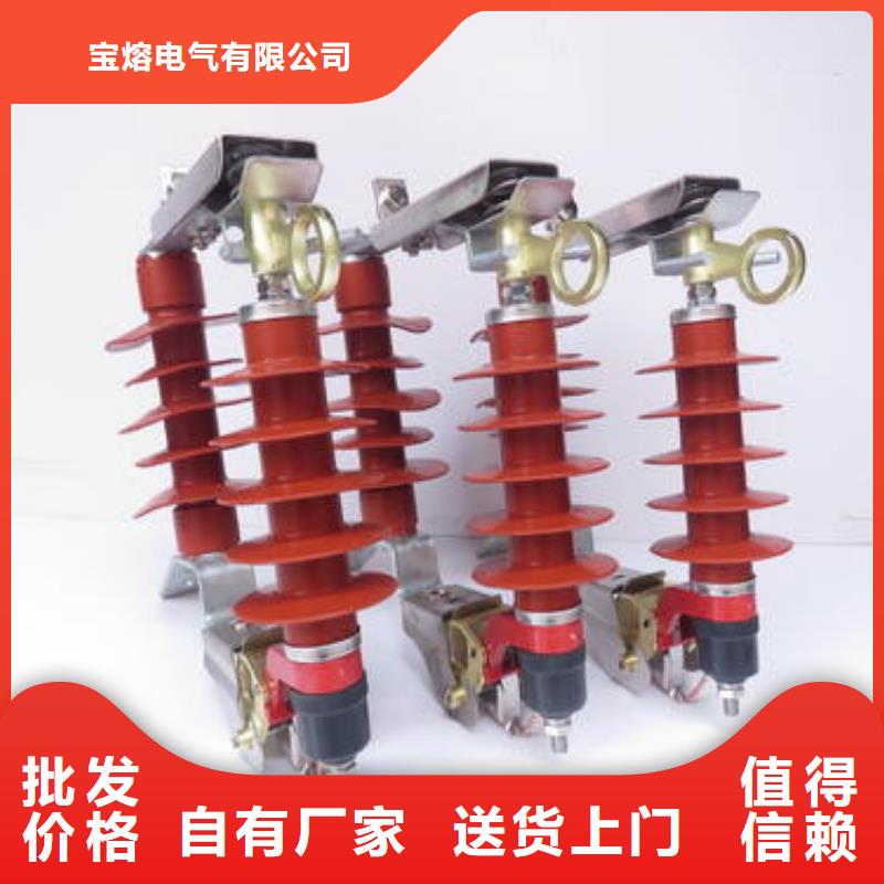 氧化锌避雷器,高压氧化锌避雷器厂家品控严格