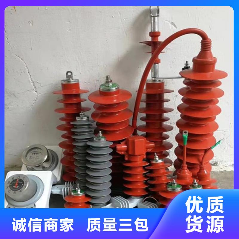 氧化锌避雷器双电源风机箱规格型号全