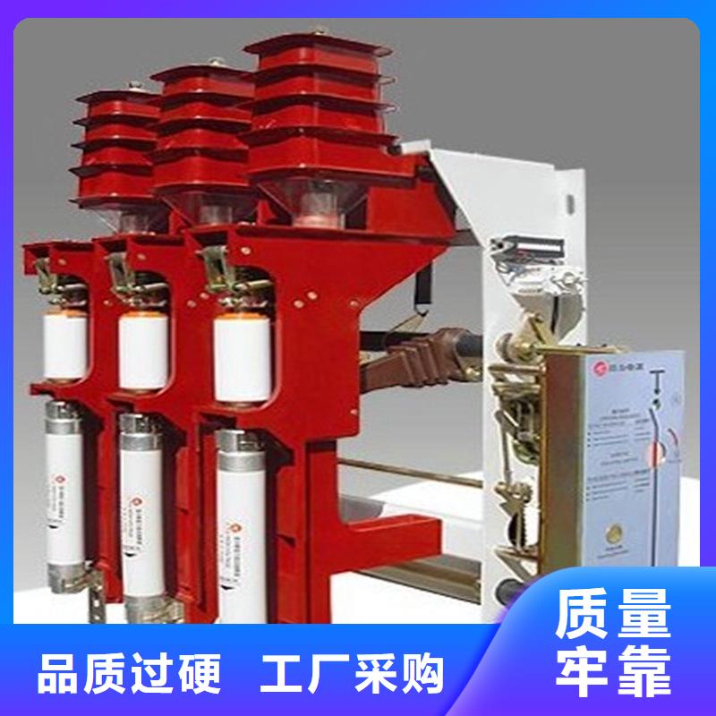 高压负荷开关工地箱单开门国标检测放心购买