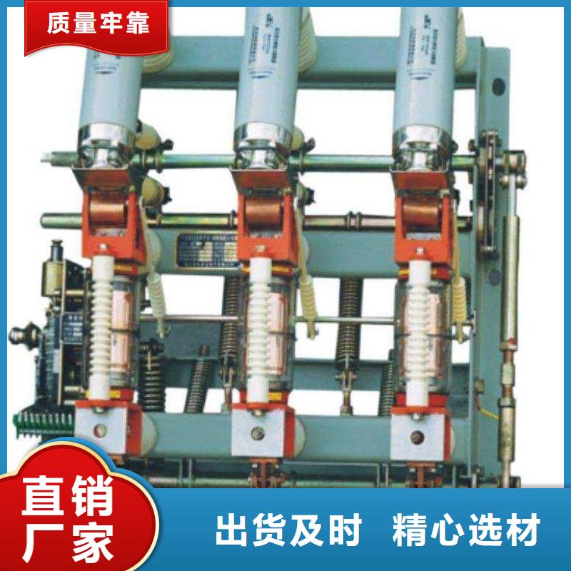 【高压负荷开关避雷器热销产品】