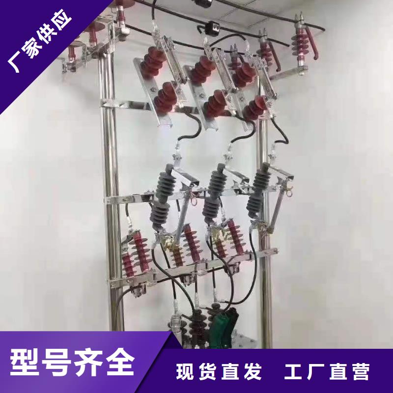 跌落式熔断器JXF单路风机箱实力工厂