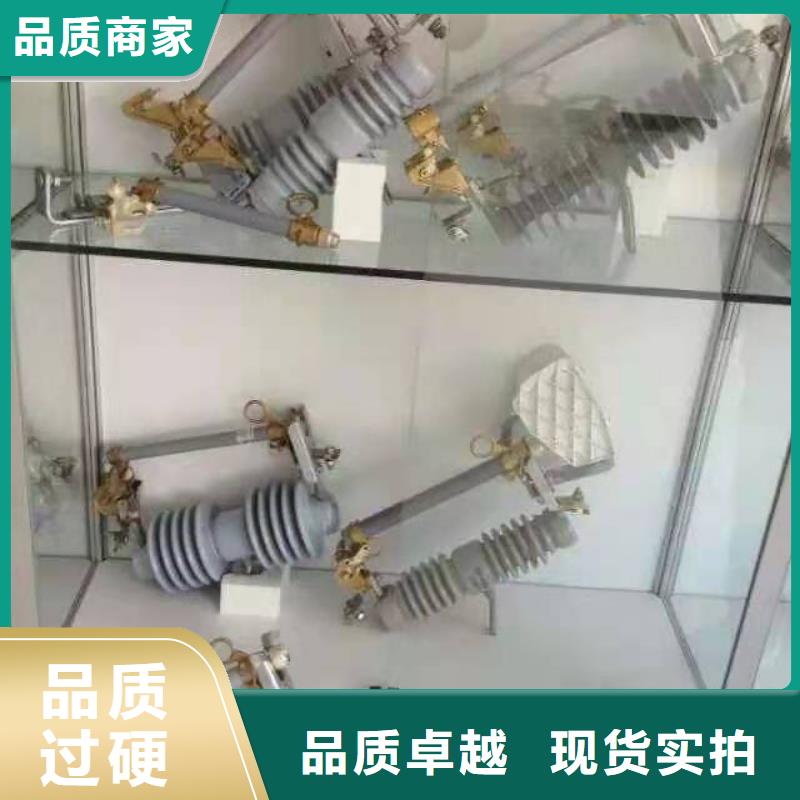 跌落式熔断器热缩管保质保量