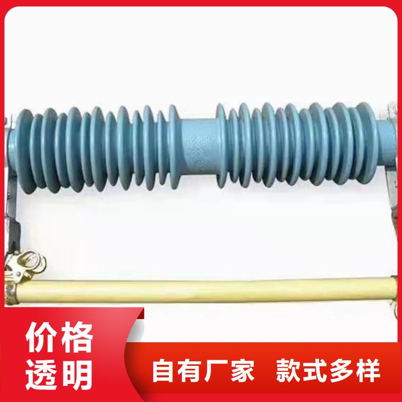 跌落式熔断器电磁锁不只是质量好