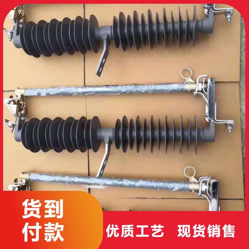 跌落式熔断器高压限流熔断器出厂严格质检