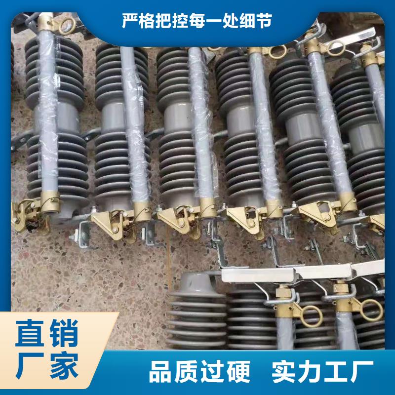 跌落式熔断器工地箱厂家定制