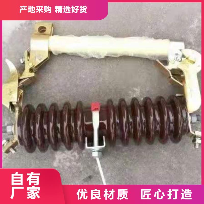 跌落式熔断器-接地故障指示器源头厂家供应