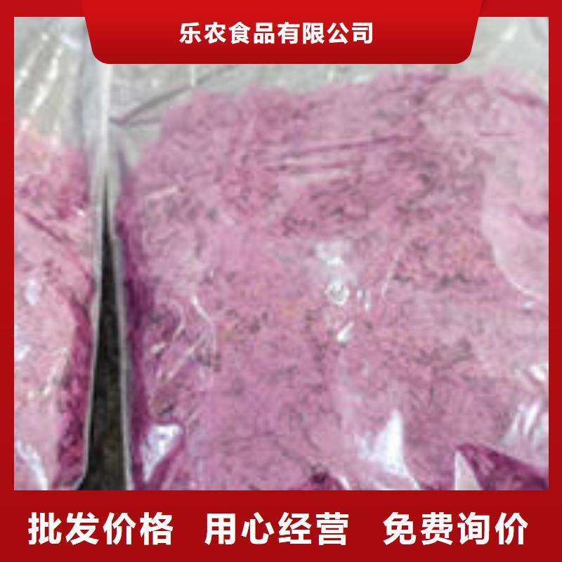 紫薯粉_【菠菜粉】工艺精细质保长久