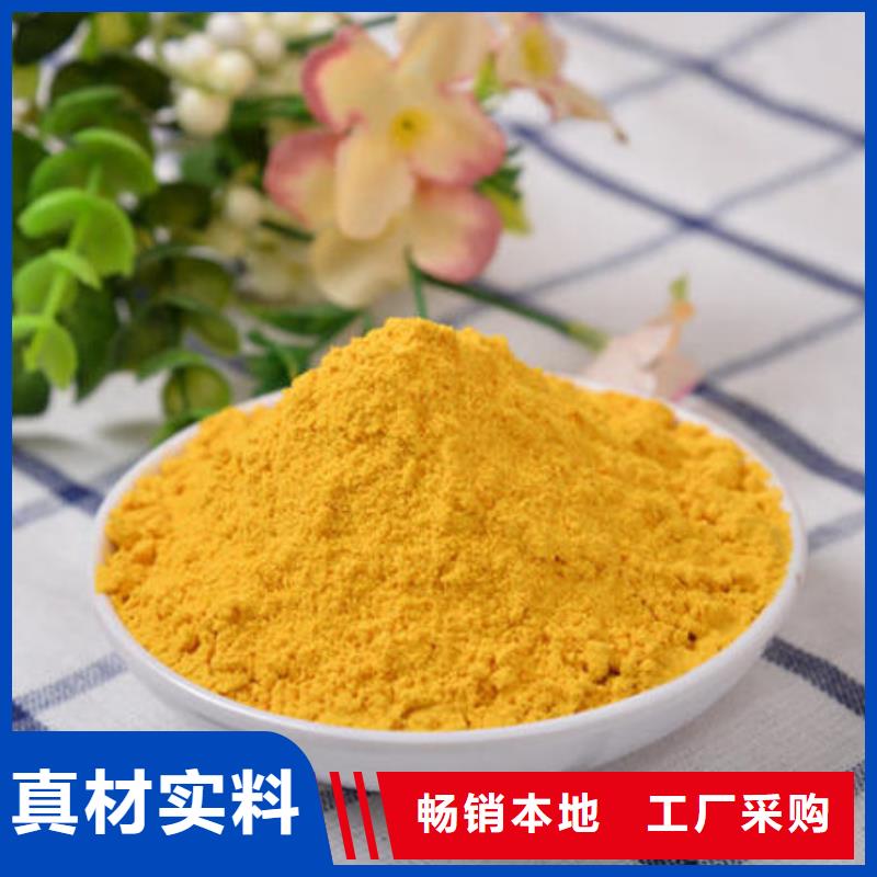南瓜粉-海苔粉一站式厂家