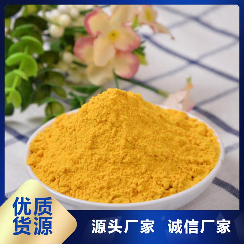 南瓜粉-羽衣甘蓝粉厂家大量现货