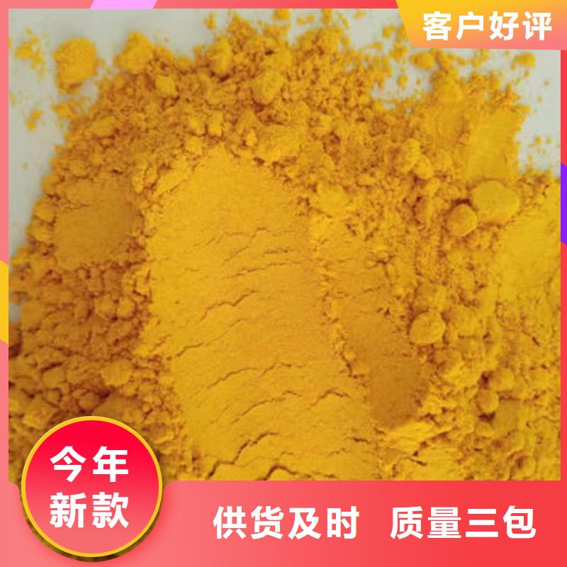 南瓜粉,羽衣甘蓝粉本地厂家值得信赖