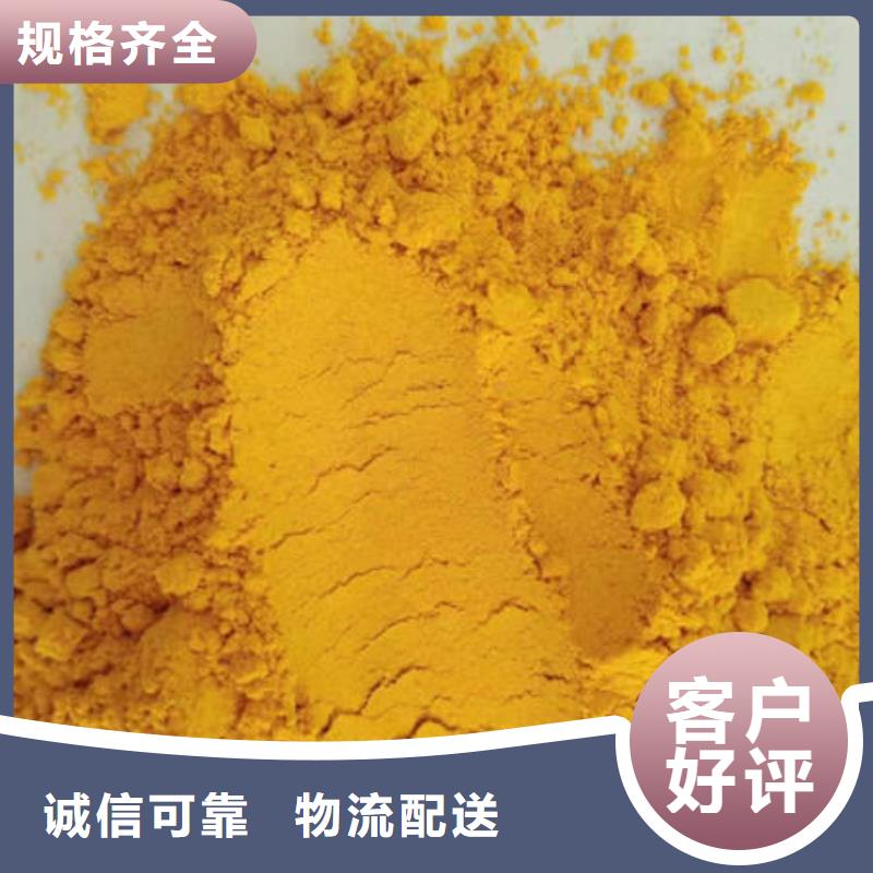 南瓜粉,羽衣甘蓝粉定制批发