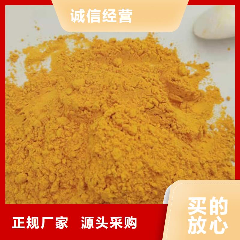 南瓜粉海苔粉客户好评