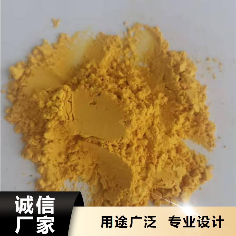 南瓜粉-菠菜粉诚信厂家