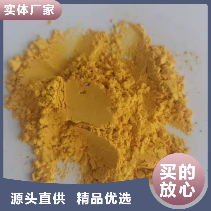 南瓜粉-海苔粉一站式厂家