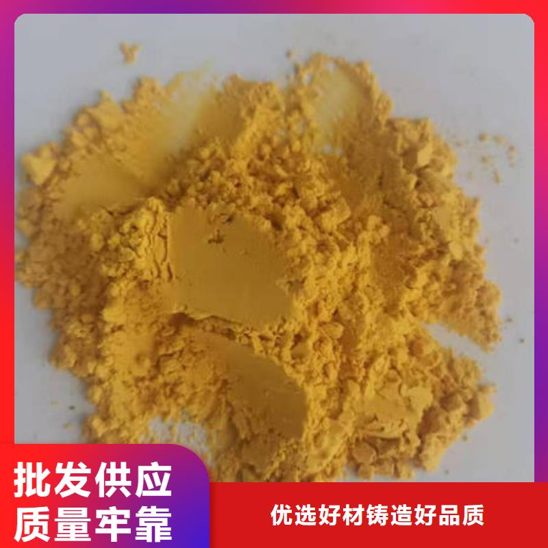 南瓜粉羽衣甘蓝粉好品质选我们