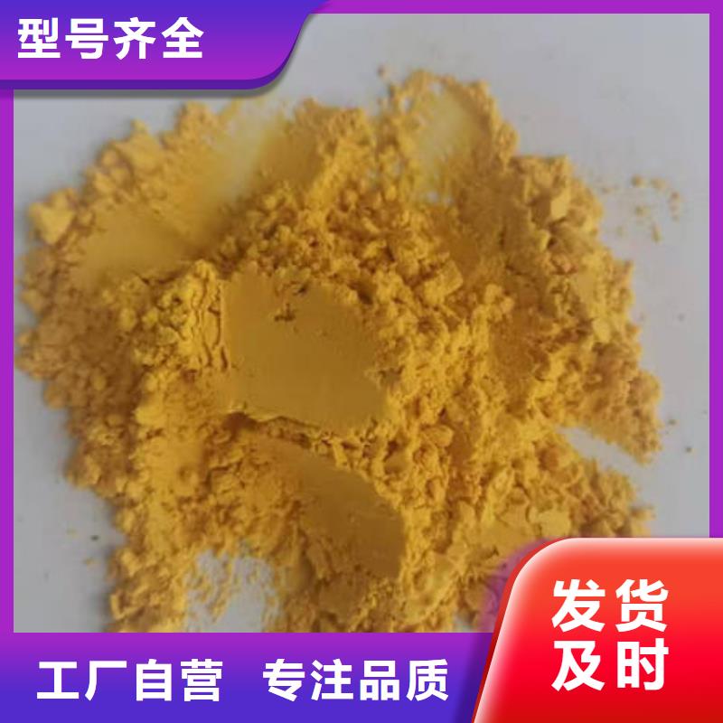 南瓜粉羽衣甘蓝粉规格齐全