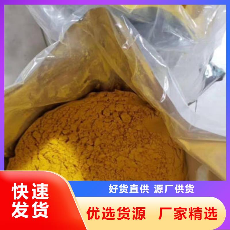 南瓜粉菠菜粉保障产品质量