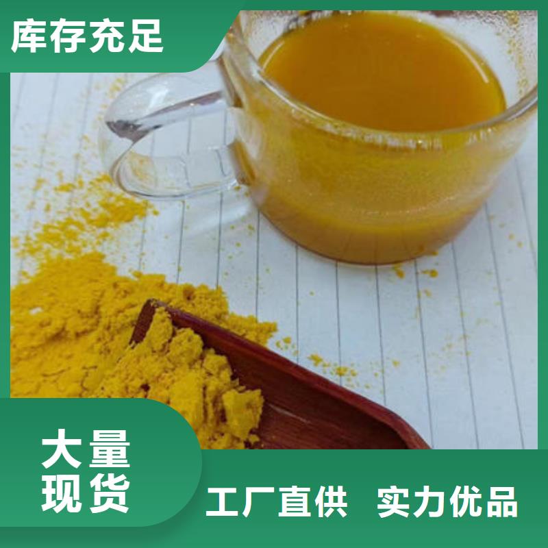 南瓜粉葛根粉研发生产销售