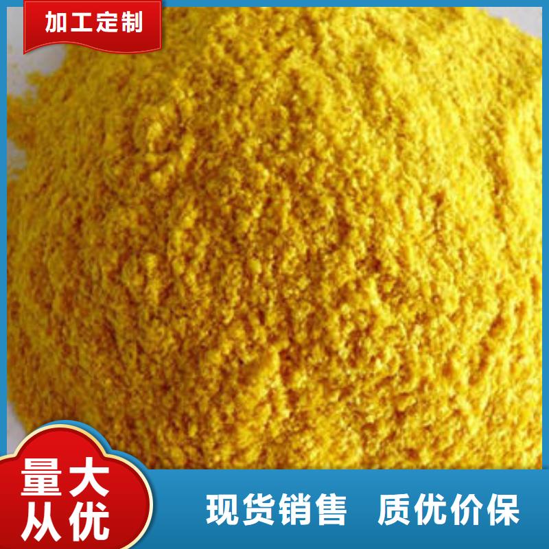 【南瓜粉,海苔粉欢迎来电咨询】