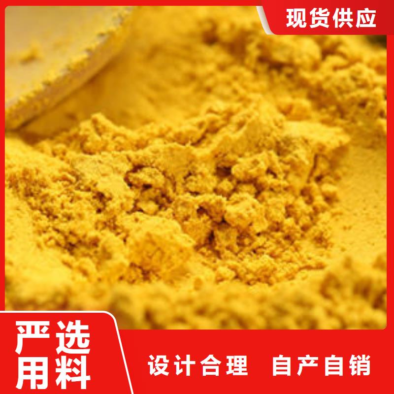南瓜粉,羽衣甘蓝粉批发货源