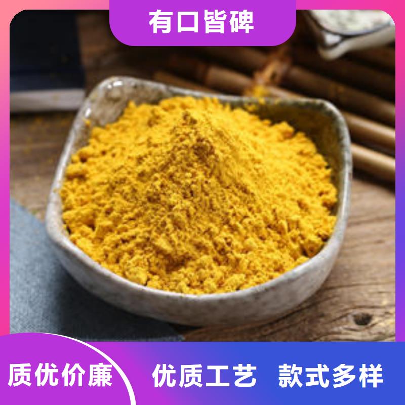 南瓜粉海苔粉客户好评
