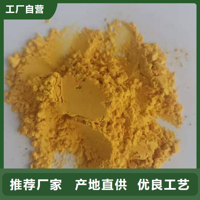 南瓜粉,羽衣甘蓝粉批发货源