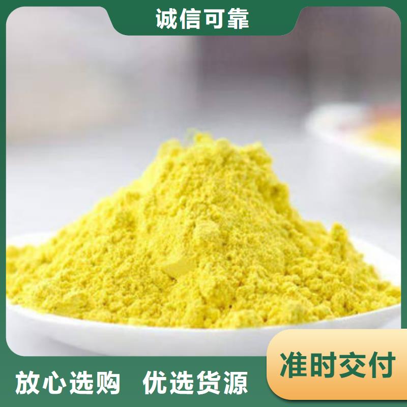 南瓜粉-羽衣甘蓝粉颜色尺寸款式定制