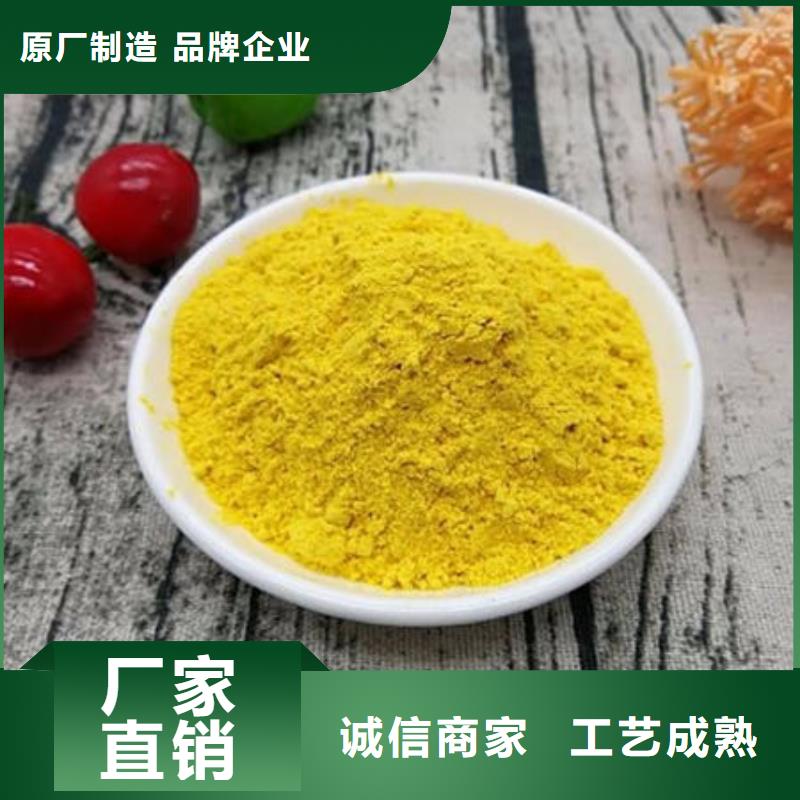 南瓜粉-【紫薯粉】畅销本地