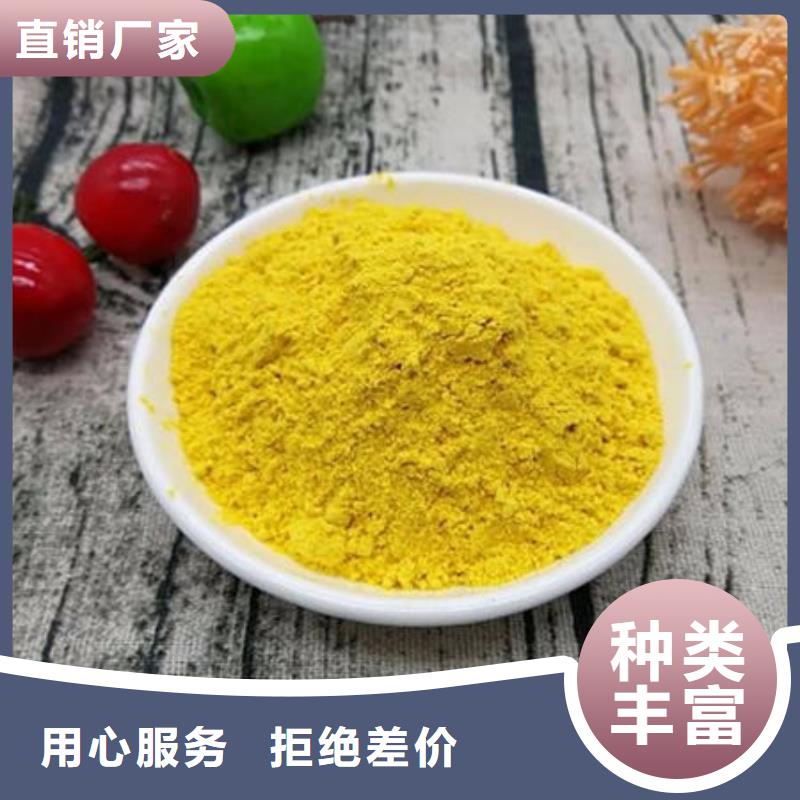 南瓜粉菠菜粉质量好