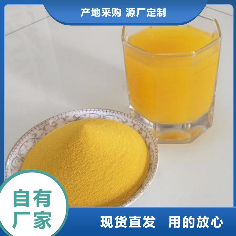 南瓜粉,胡萝卜丁快速发货