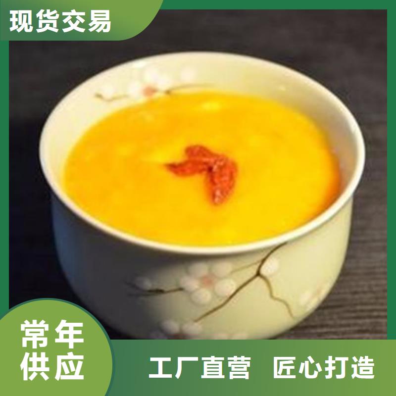 南瓜粉菠菜粉实体厂家