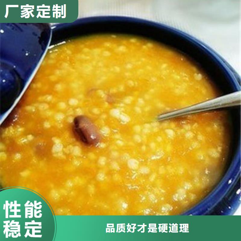 【南瓜粉红甜菜粉适用范围广】