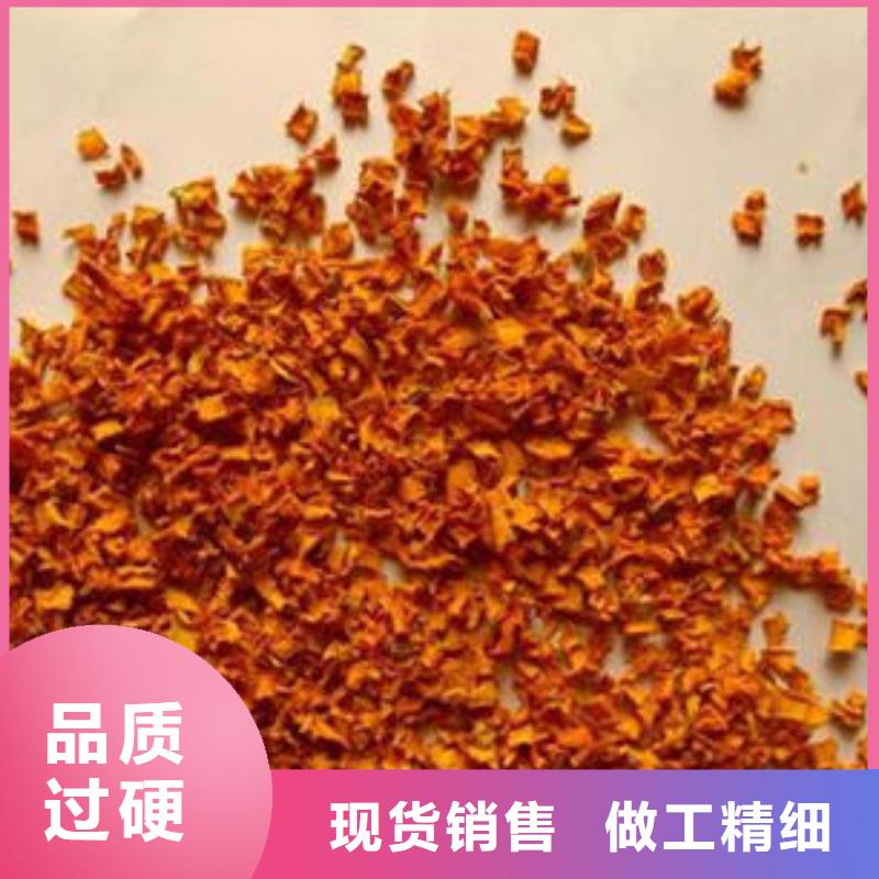 南瓜丁菠菜粉厂家价格透明