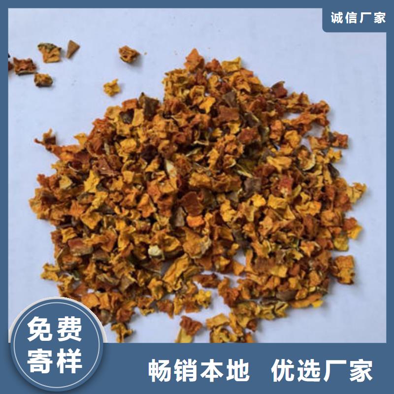 南瓜丁-南瓜粉匠心打造