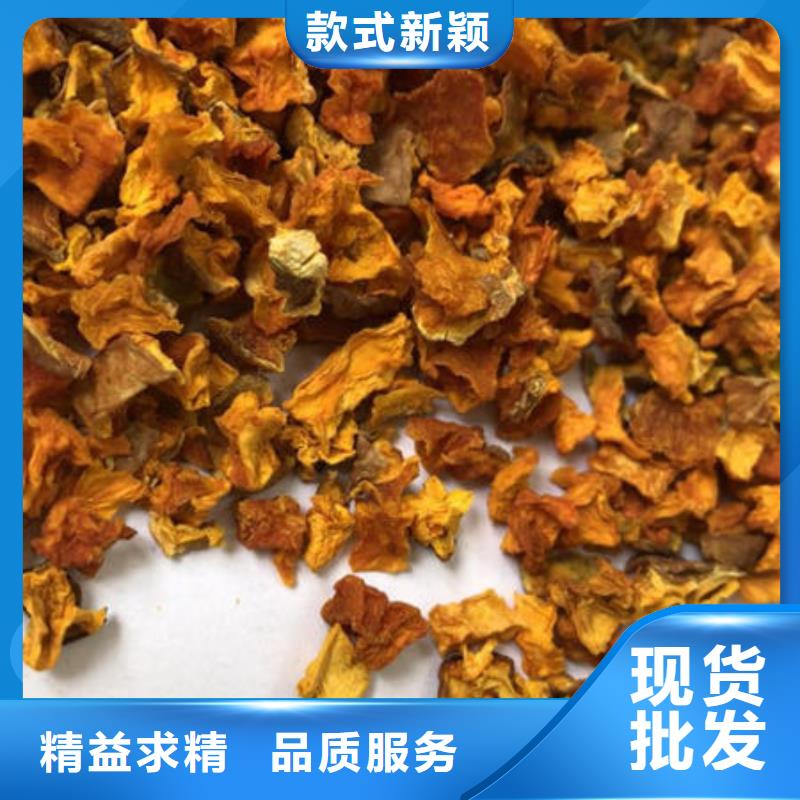 南瓜丁羽衣甘蓝粉工程施工案例