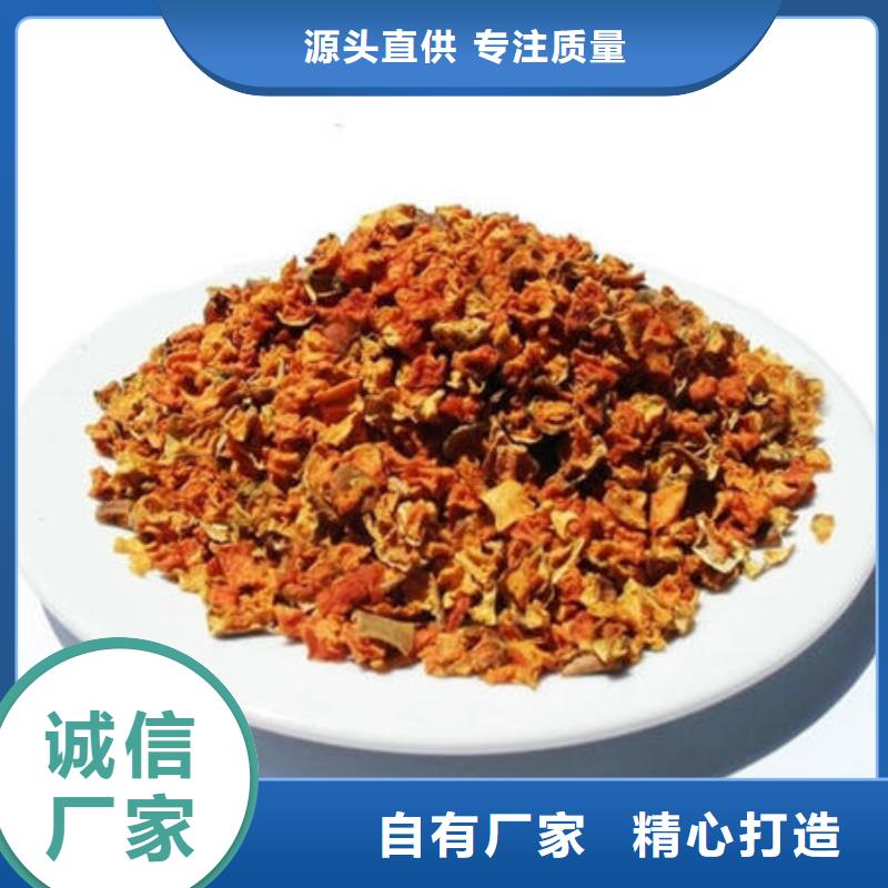 【南瓜丁南瓜丁厂家好品质选我们】