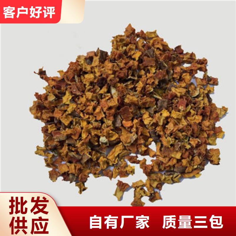 南瓜丁-紫薯粉大量现货