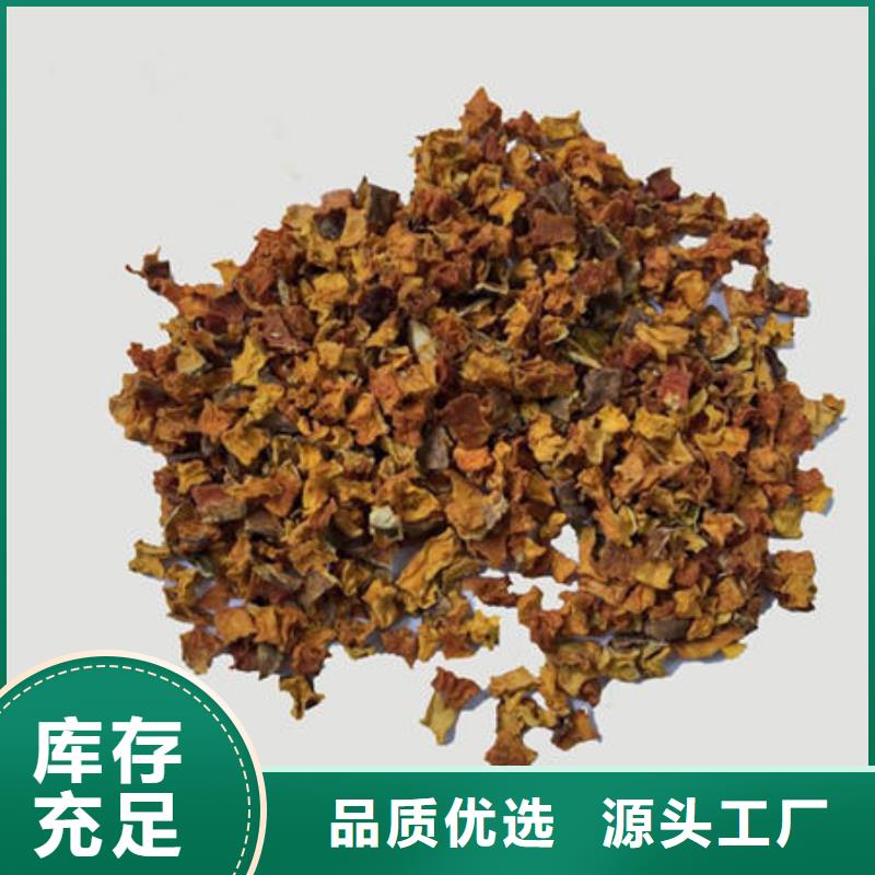 南瓜丁菠菜粉厂家价格透明