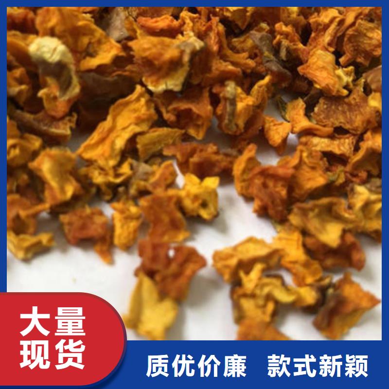南瓜丁海苔粉核心技术