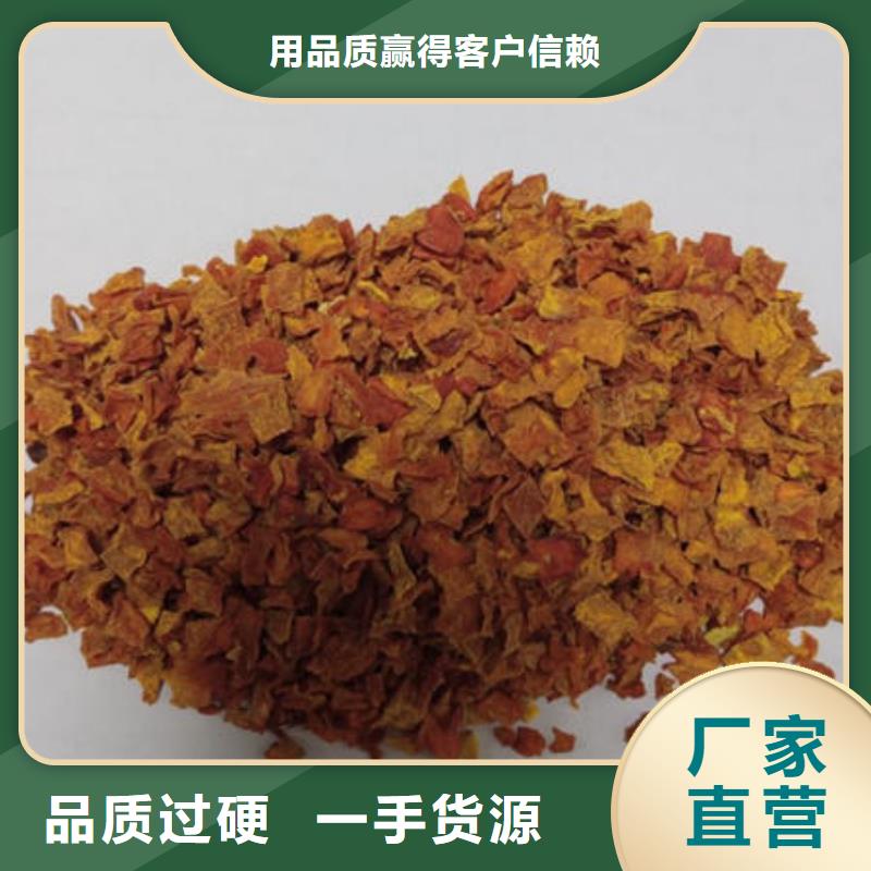 【南瓜丁】羽衣甘蓝粉把实惠留给您