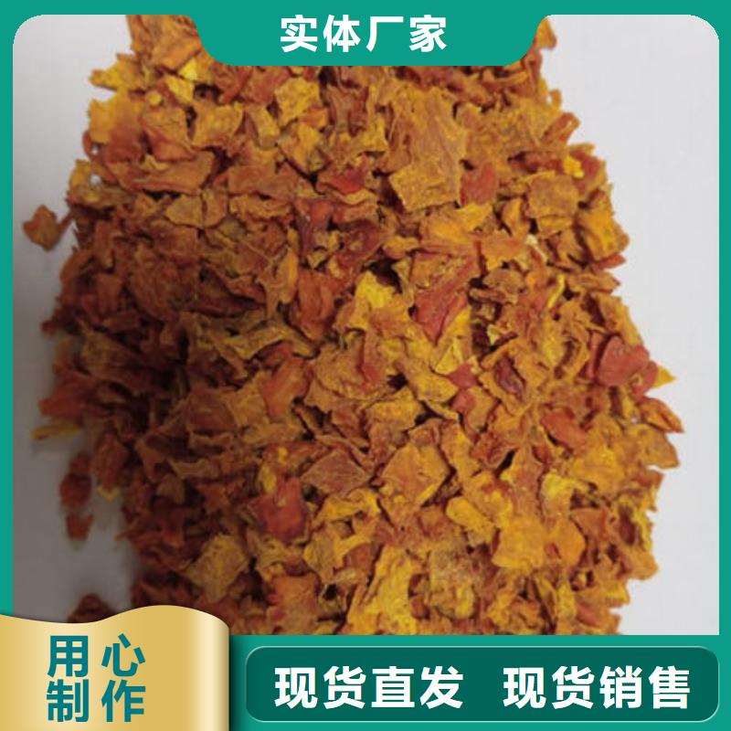 【南瓜丁】羽衣甘蓝粉量大更优惠