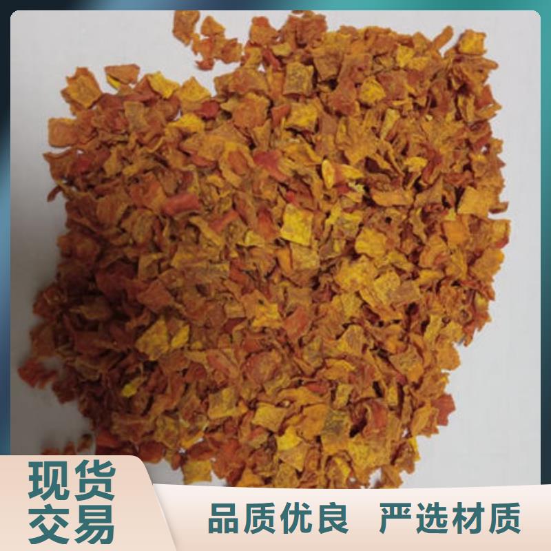 【南瓜丁苦瓜粉当日价格】